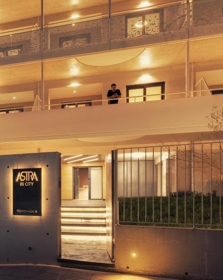 Astra In City Ioánina Exterior foto